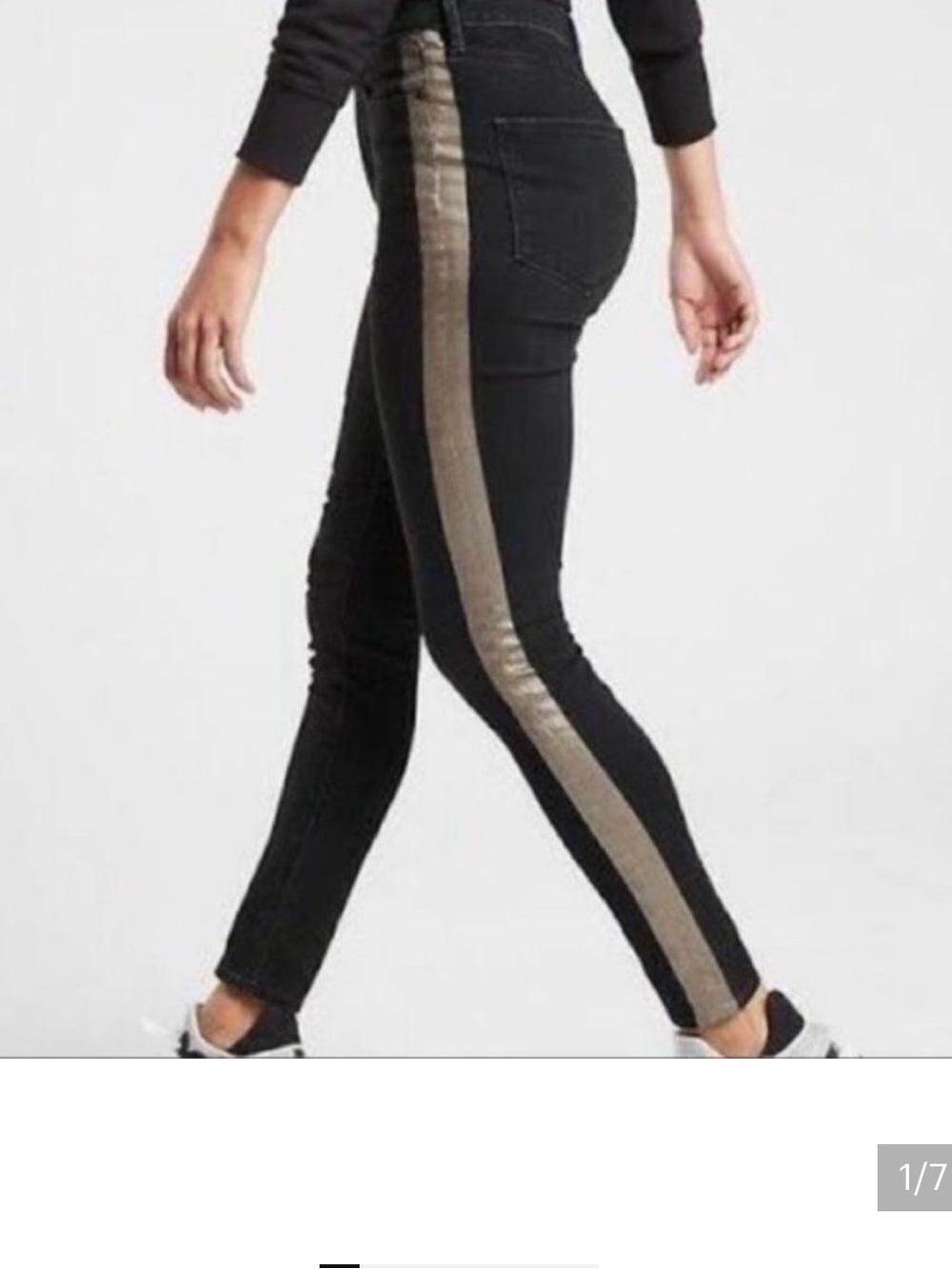 Athleta Black Skinny Jeans with Silver Side Stripe